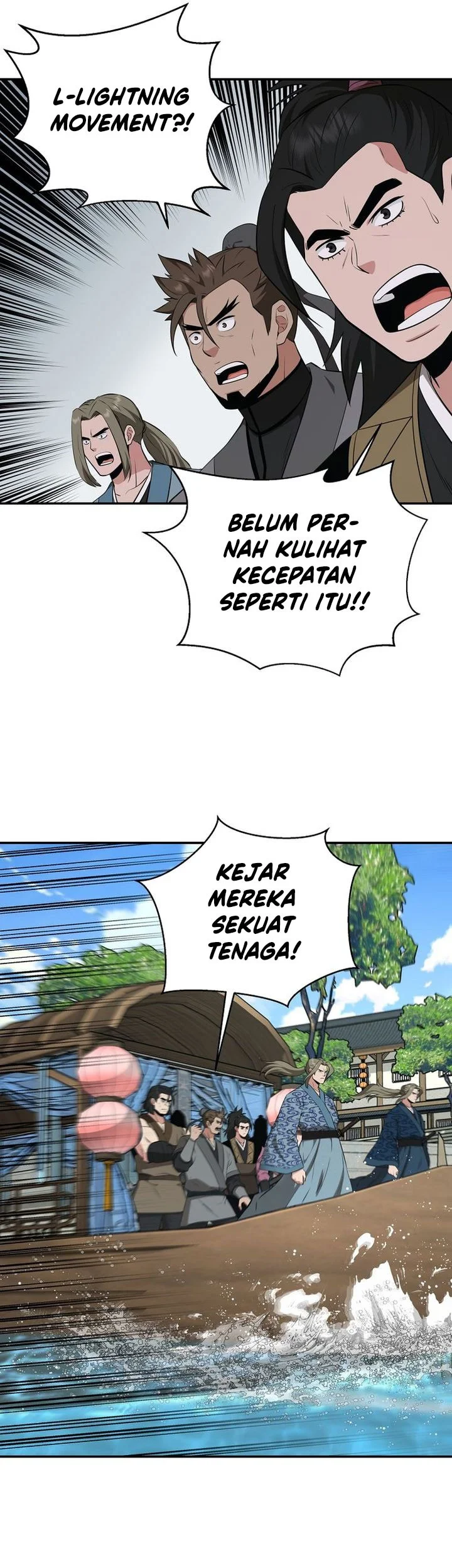 The World’s Best Kunlun Tavern Chapter 89 - halaman 22