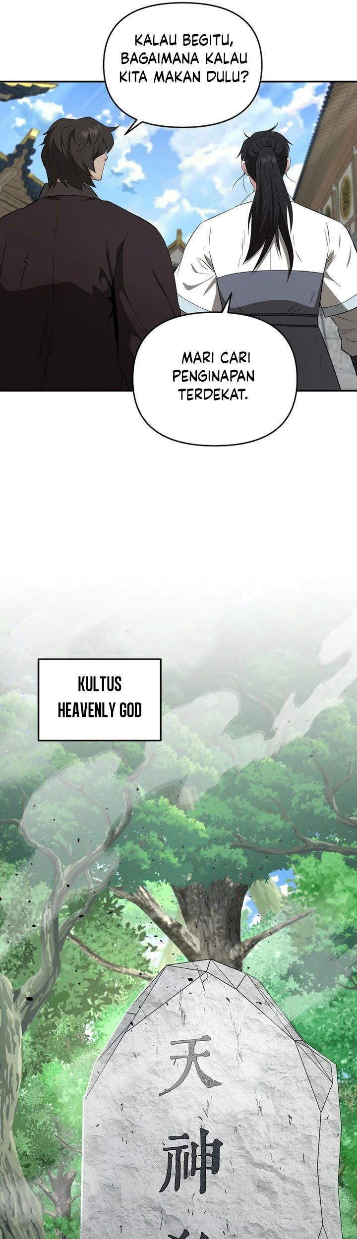 The World’s Best Kunlun Tavern Chapter 89 - halaman 27