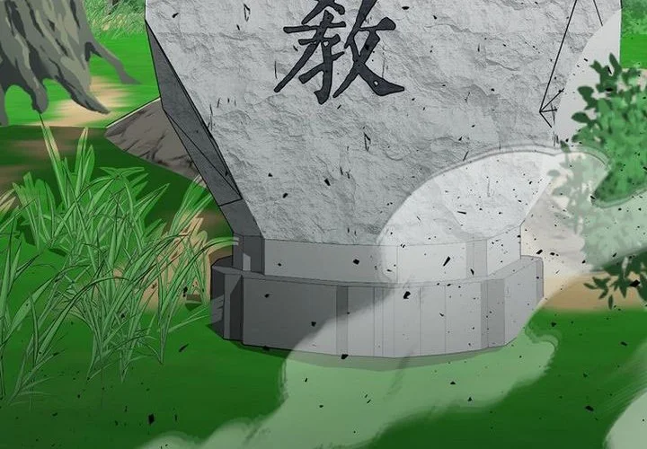 The World’s Best Kunlun Tavern Chapter 89 - halaman 28