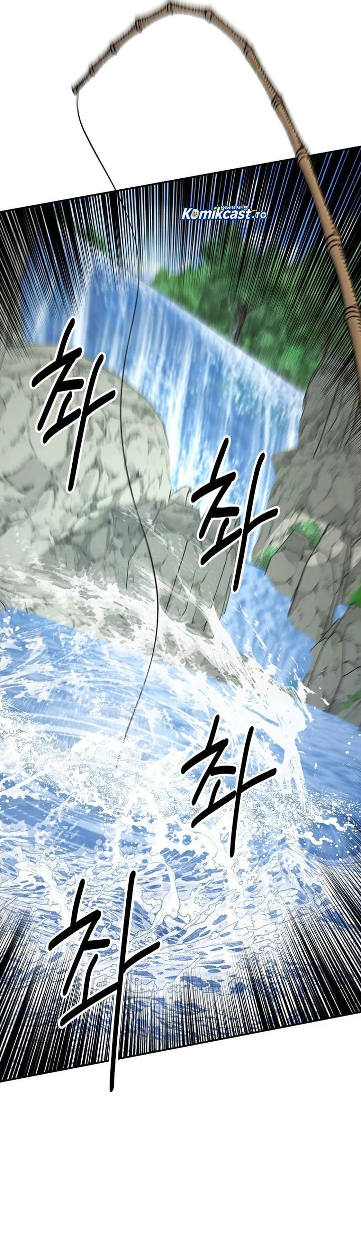 The World’s Best Kunlun Tavern Chapter 89 - halaman 32