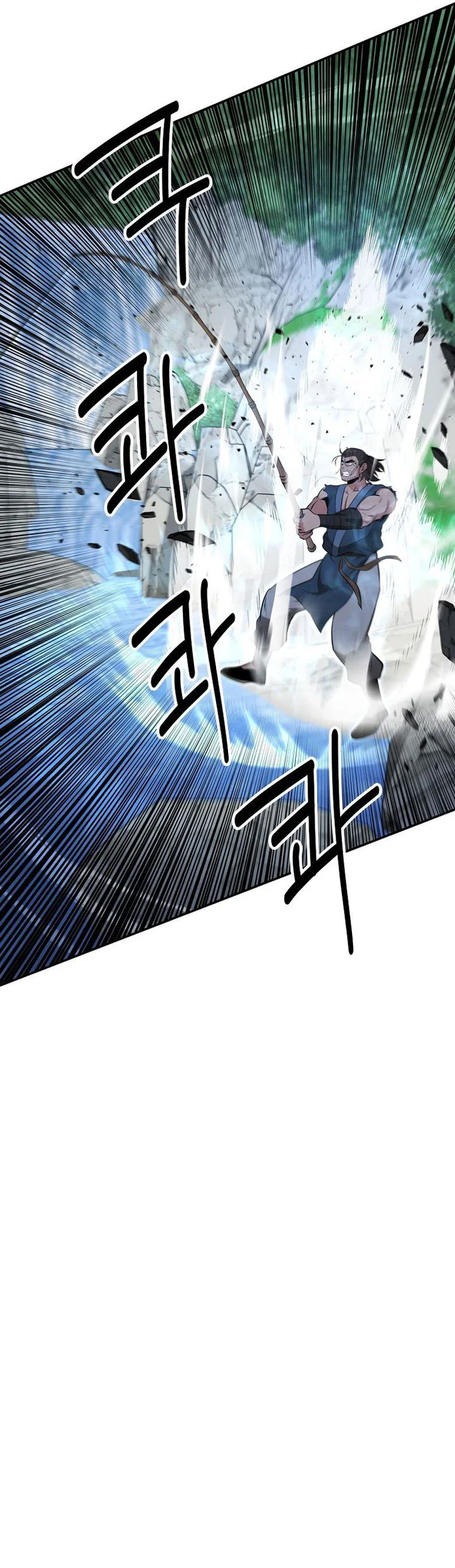 The World’s Best Kunlun Tavern Chapter 89 - halaman 36