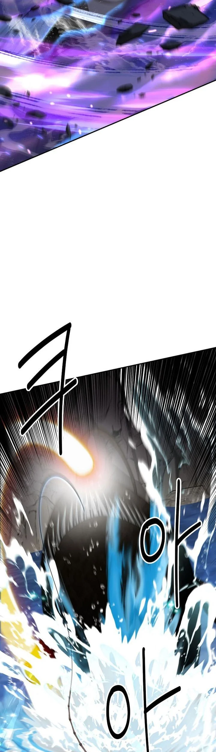 The World’s Best Kunlun Tavern Chapter 89 - halaman 39