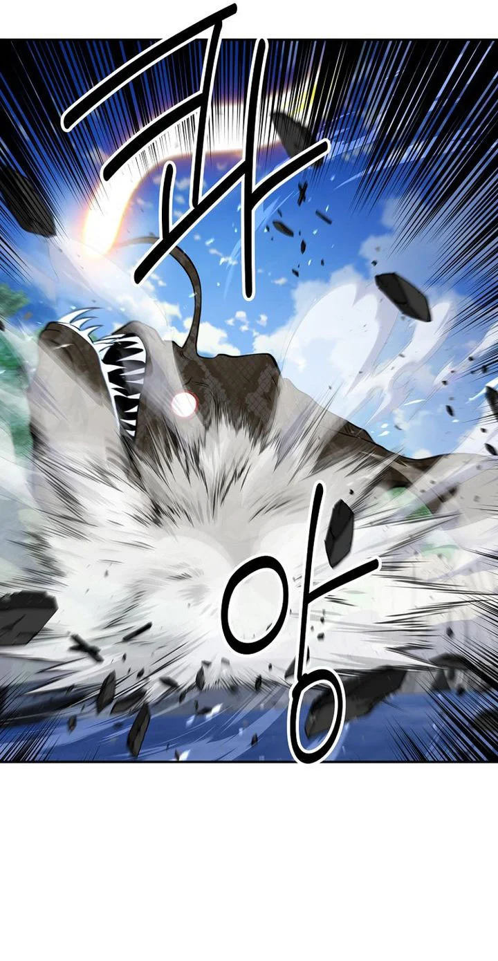 The World’s Best Kunlun Tavern Chapter 89 - halaman 42