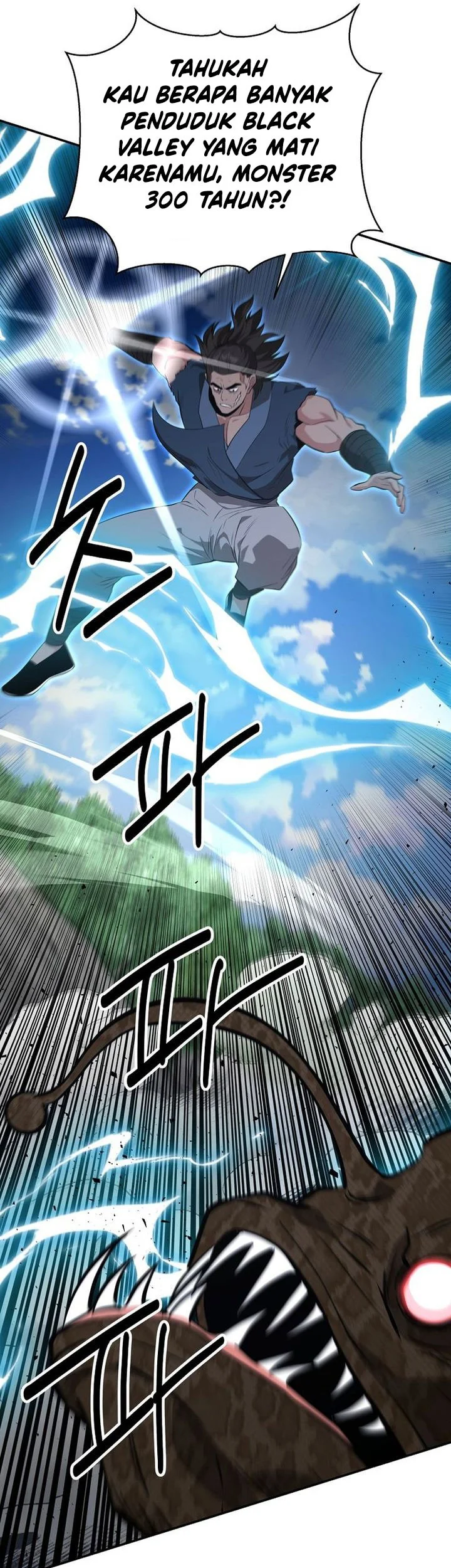 The World’s Best Kunlun Tavern Chapter 89 - halaman 43