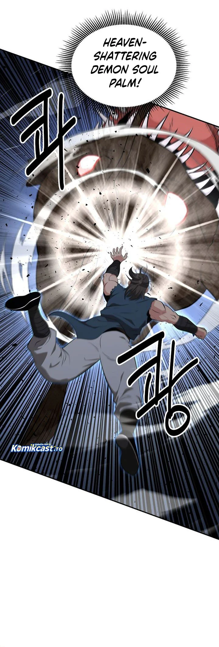 The World’s Best Kunlun Tavern Chapter 89 - halaman 45