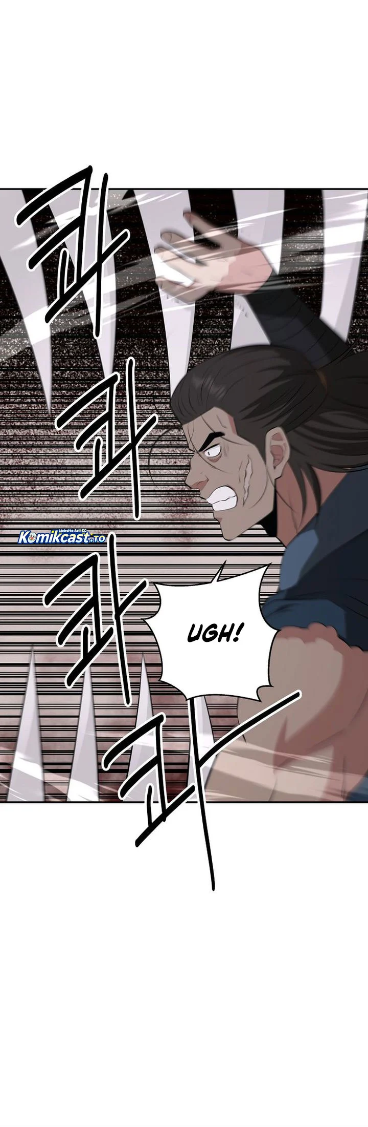 The World’s Best Kunlun Tavern Chapter 89 - halaman 48