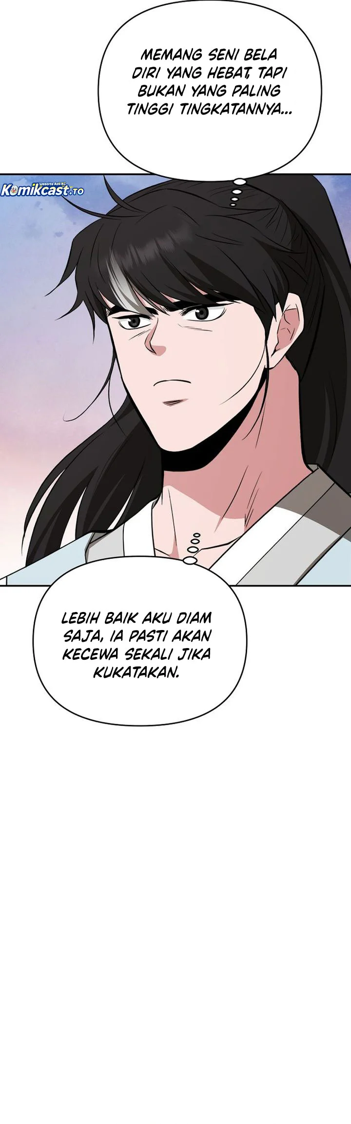 The World’s Best Kunlun Tavern Chapter 89 - halaman 5