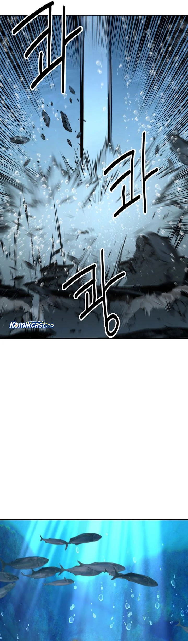 The World’s Best Kunlun Tavern Chapter 89 - halaman 52