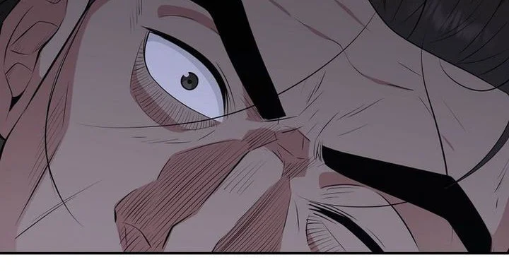 The World’s Best Kunlun Tavern Chapter 89 - halaman 55