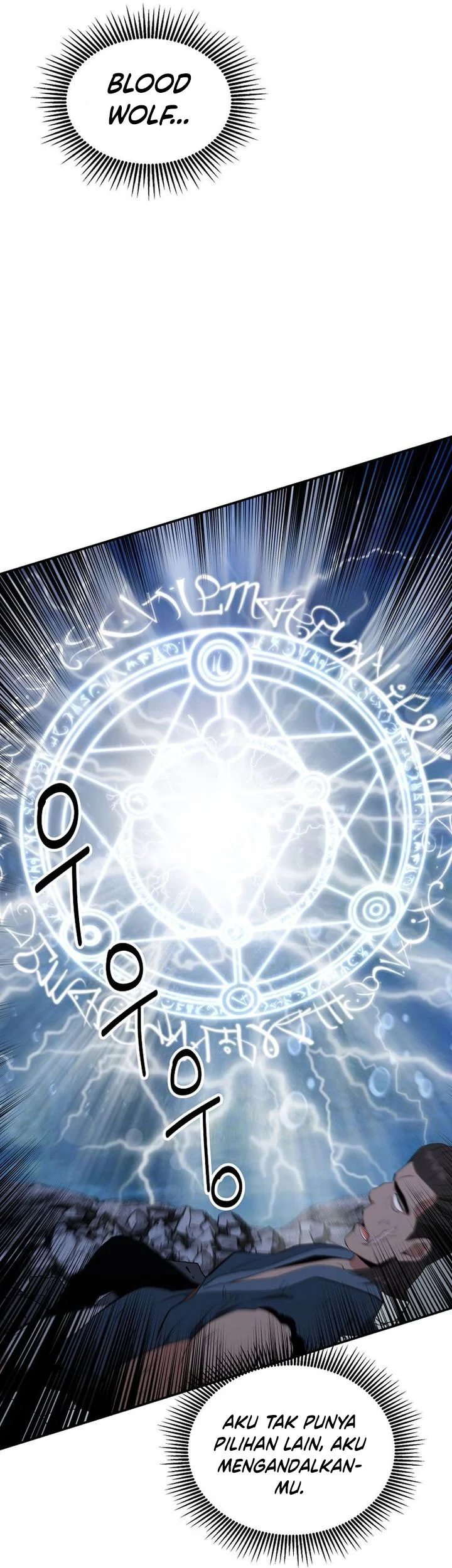 The World’s Best Kunlun Tavern Chapter 89 - halaman 56