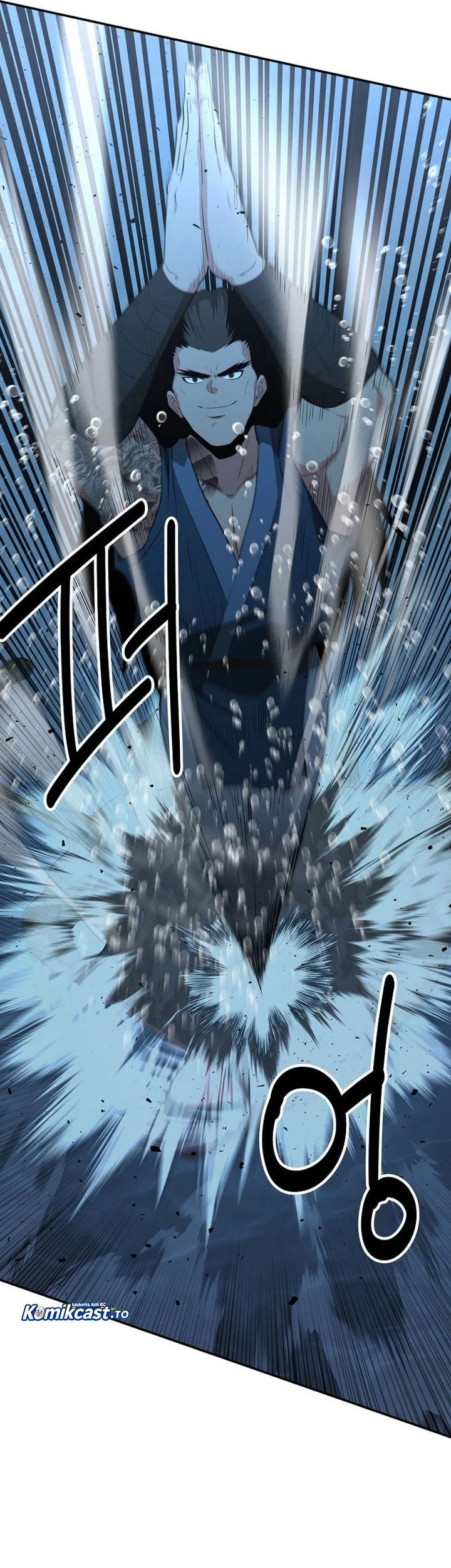 The World’s Best Kunlun Tavern Chapter 89 - halaman 61