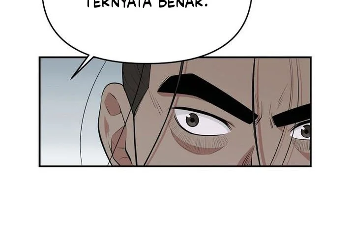 The World’s Best Kunlun Tavern Chapter 89 - halaman 73