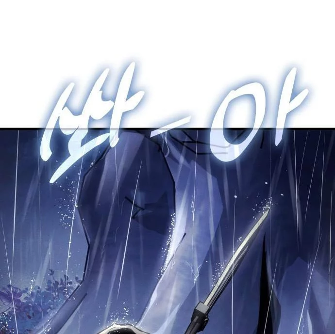 The World’s Best Kunlun Tavern Chapter 9 - halaman 24