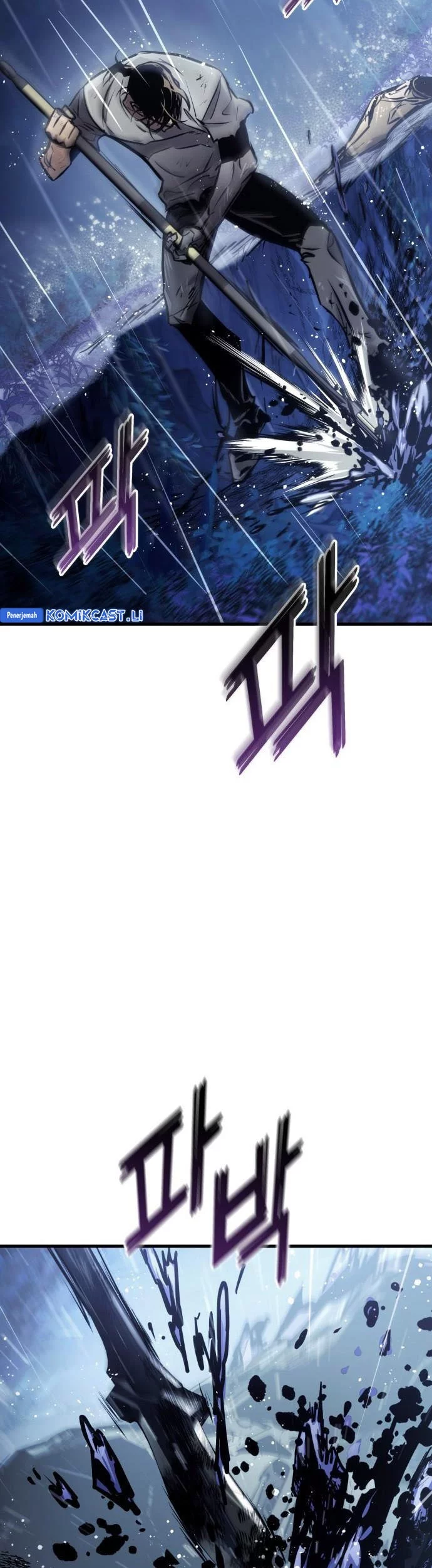 The World’s Best Kunlun Tavern Chapter 9 - halaman 39