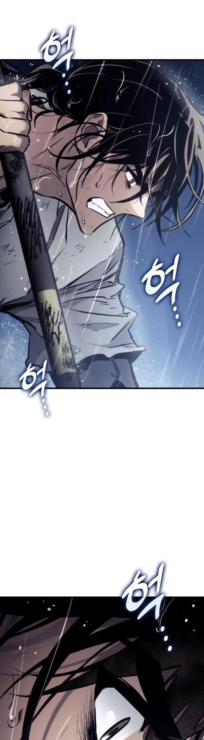 The World’s Best Kunlun Tavern Chapter 9 - halaman 41
