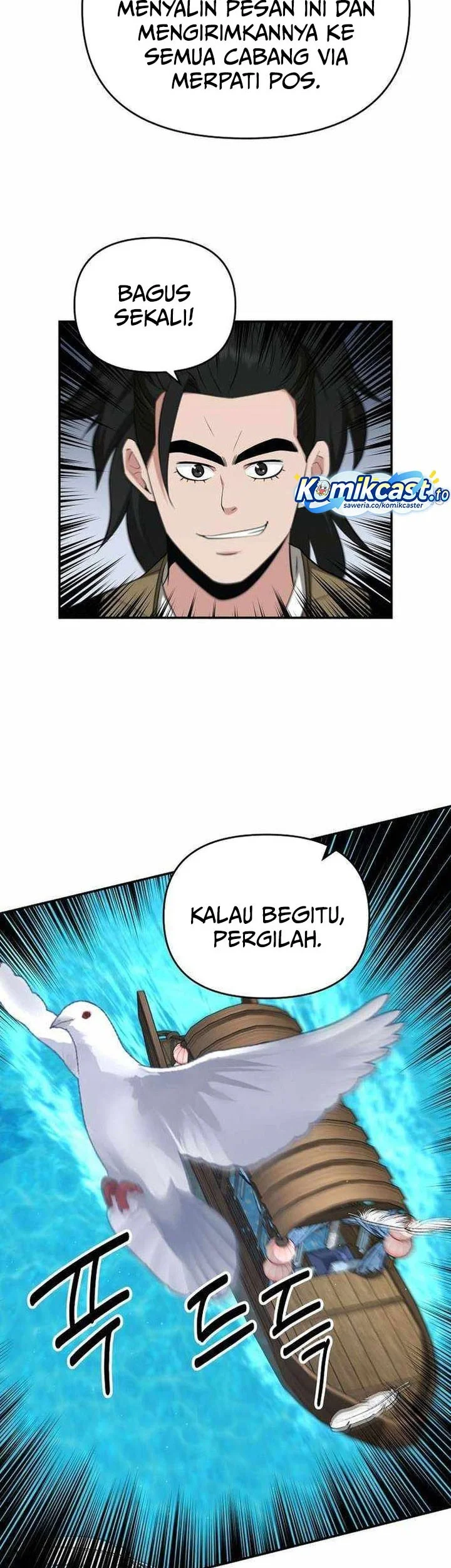 The World’s Best Kunlun Tavern Chapter 90 - halaman 11