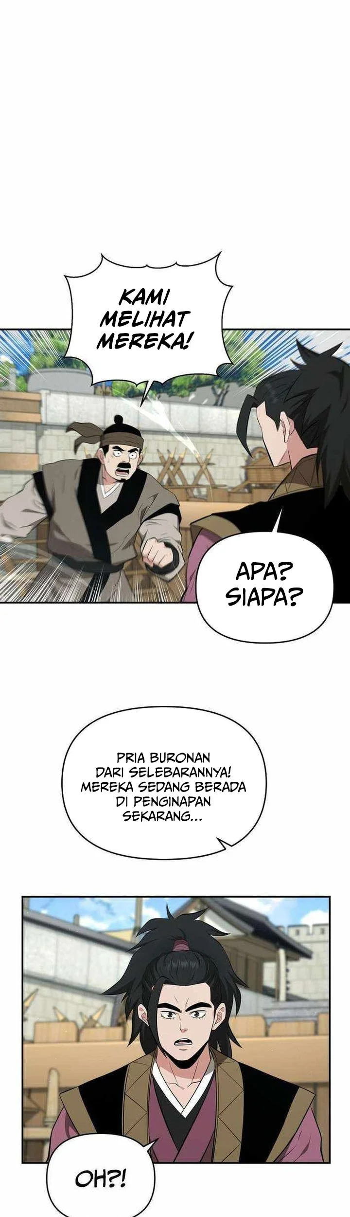 The World’s Best Kunlun Tavern Chapter 90 - halaman 19