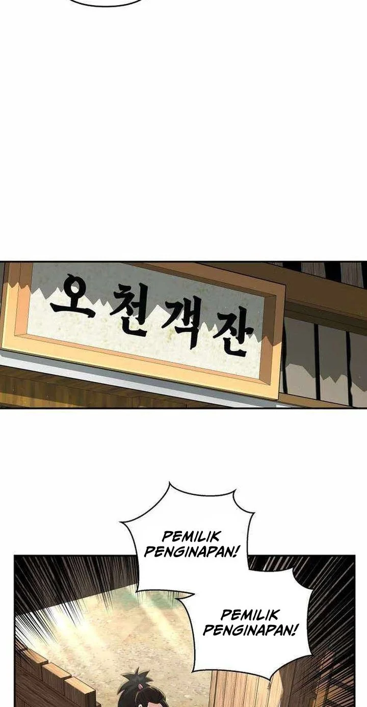 The World’s Best Kunlun Tavern Chapter 90 - halaman 20