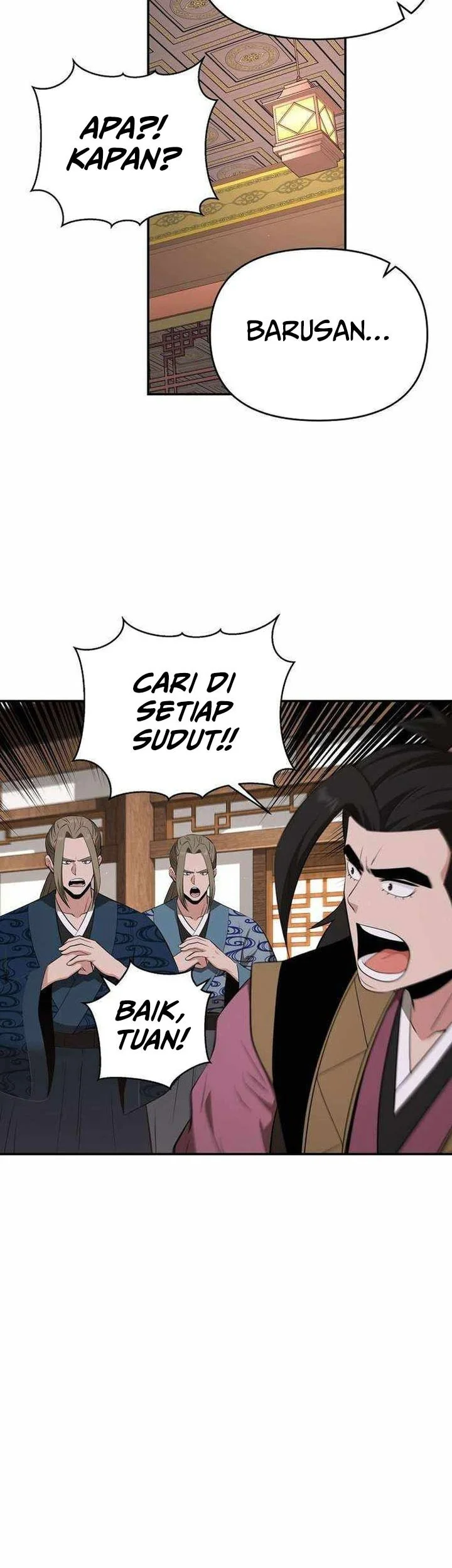 The World’s Best Kunlun Tavern Chapter 90 - halaman 23