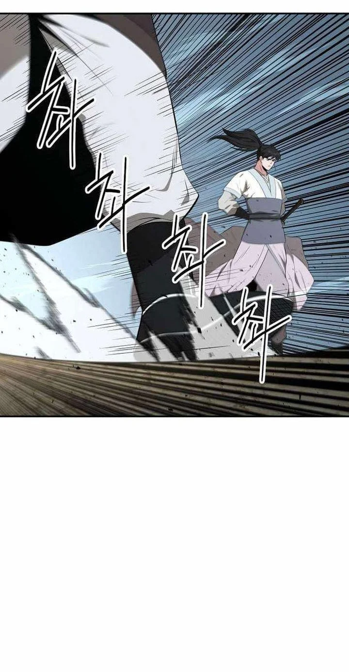 The World’s Best Kunlun Tavern Chapter 90 - halaman 24