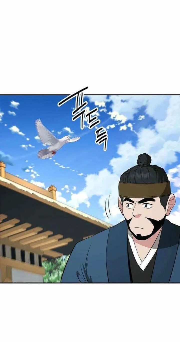 The World’s Best Kunlun Tavern Chapter 90 - halaman 34