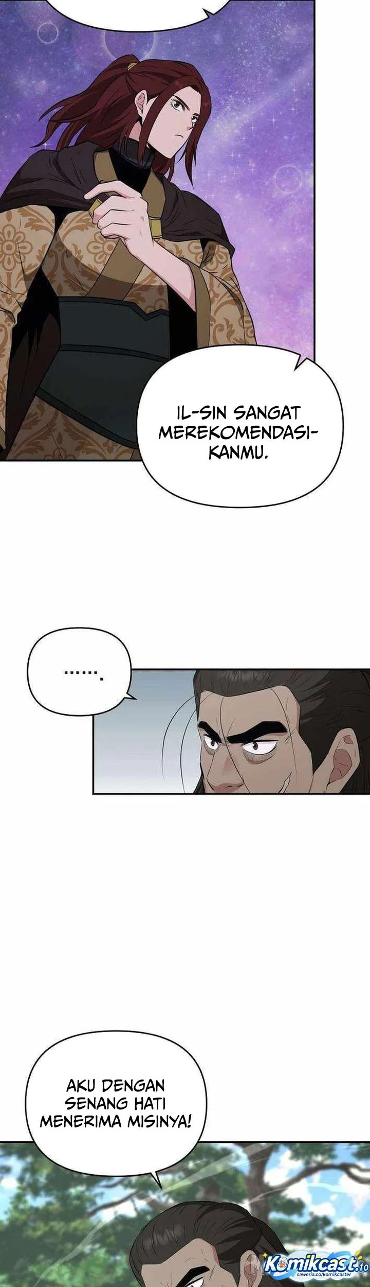 The World’s Best Kunlun Tavern Chapter 90 - halaman 5