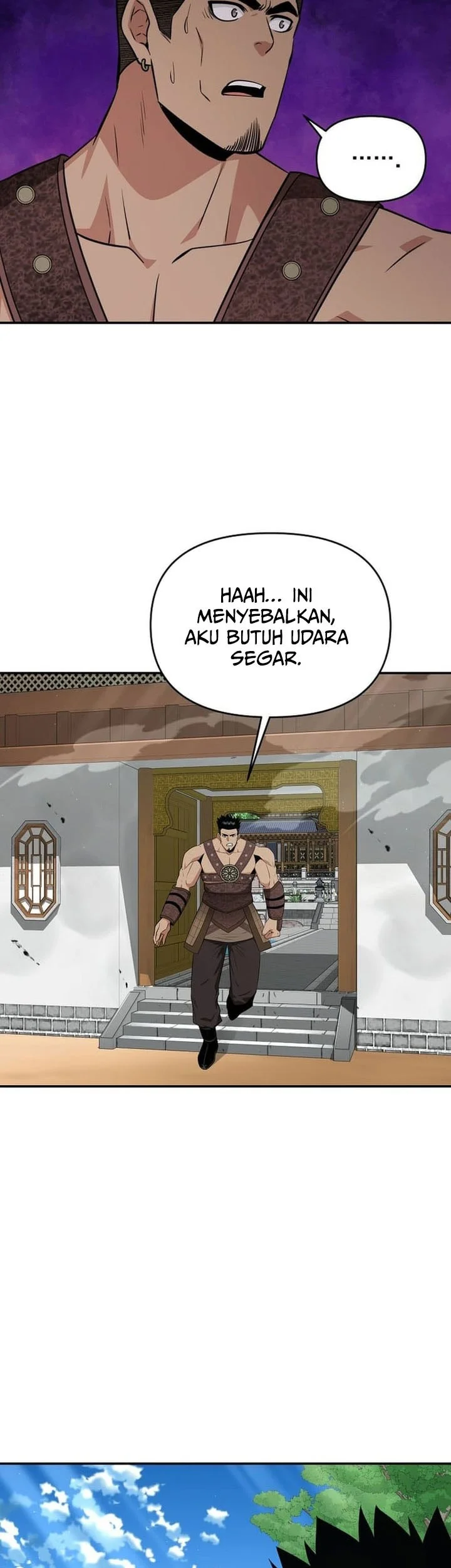 The World’s Best Kunlun Tavern Chapter 91 - halaman 11