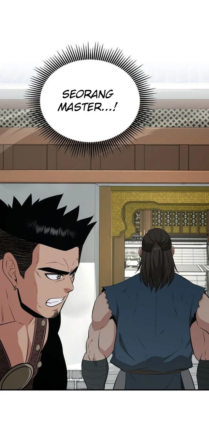 The World’s Best Kunlun Tavern Chapter 91 - halaman 14