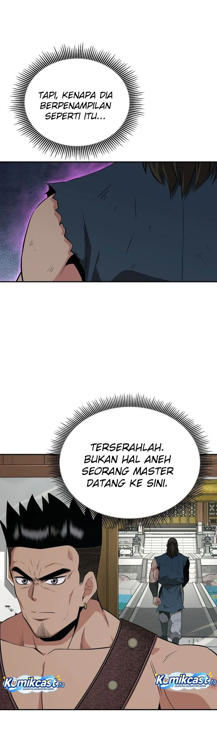 The World’s Best Kunlun Tavern Chapter 91 - halaman 15