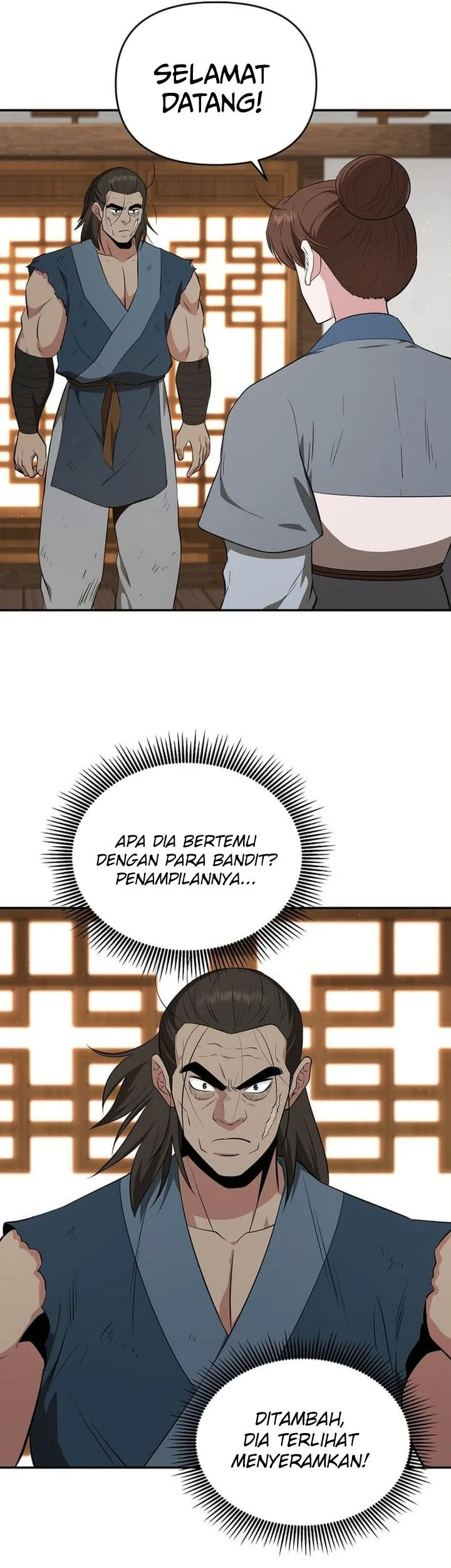 The World’s Best Kunlun Tavern Chapter 91 - halaman 17