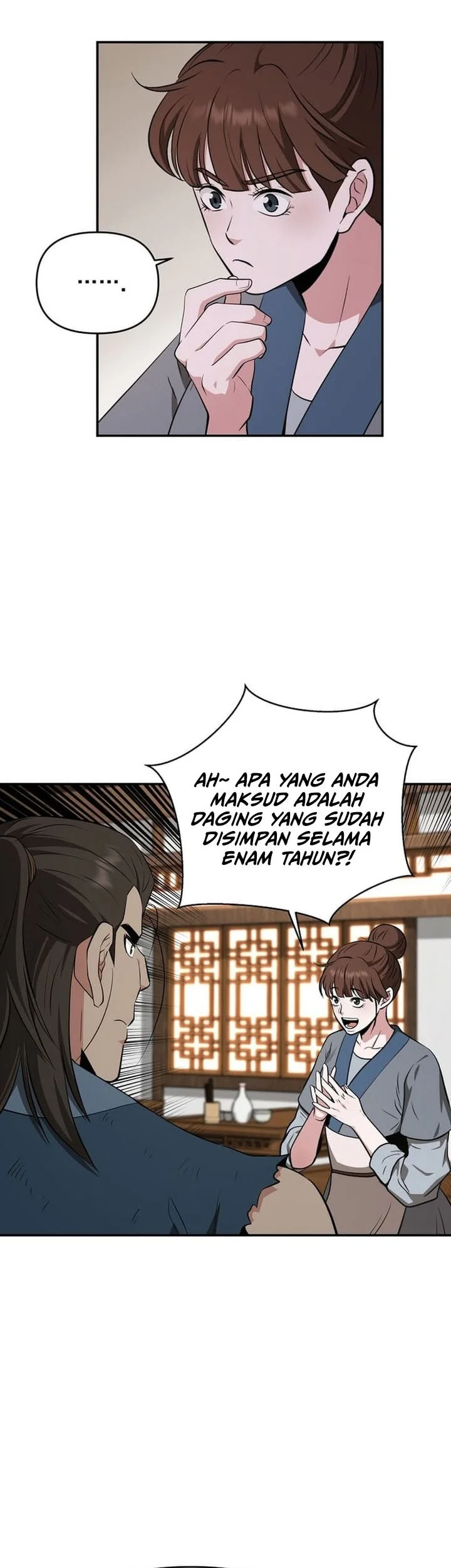 The World’s Best Kunlun Tavern Chapter 91 - halaman 19