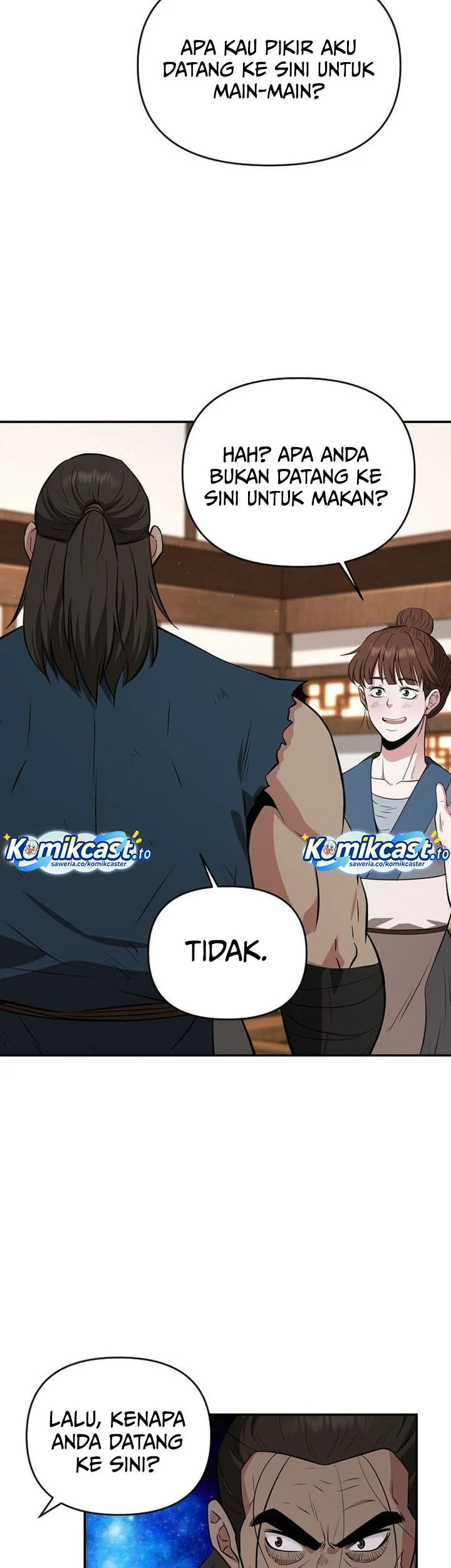 The World’s Best Kunlun Tavern Chapter 91 - halaman 21