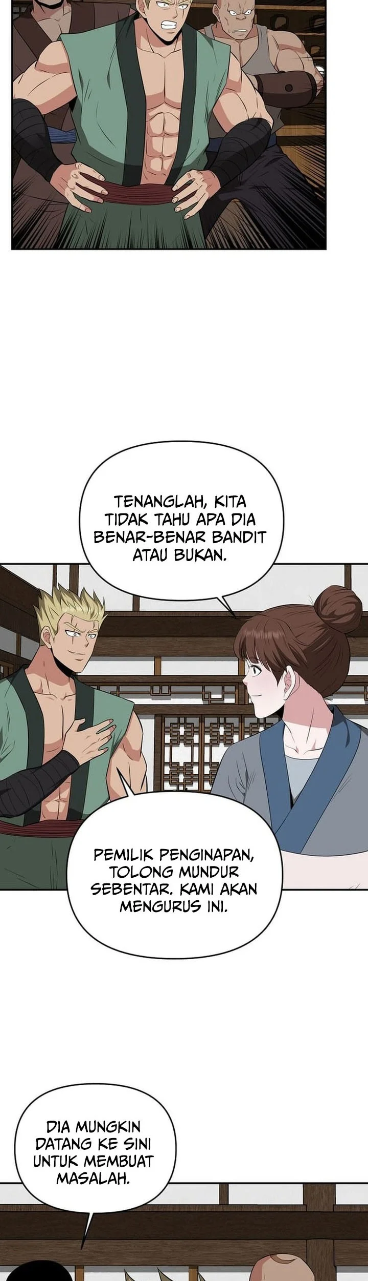 The World’s Best Kunlun Tavern Chapter 91 - halaman 23
