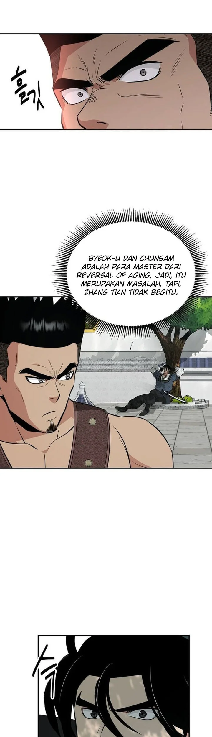 The World’s Best Kunlun Tavern Chapter 91 - halaman 3