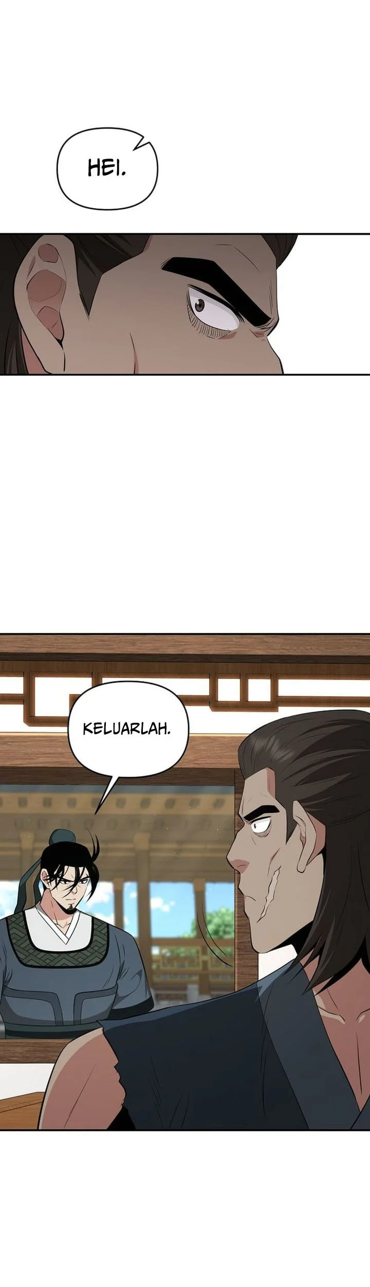 The World’s Best Kunlun Tavern Chapter 91 - halaman 31