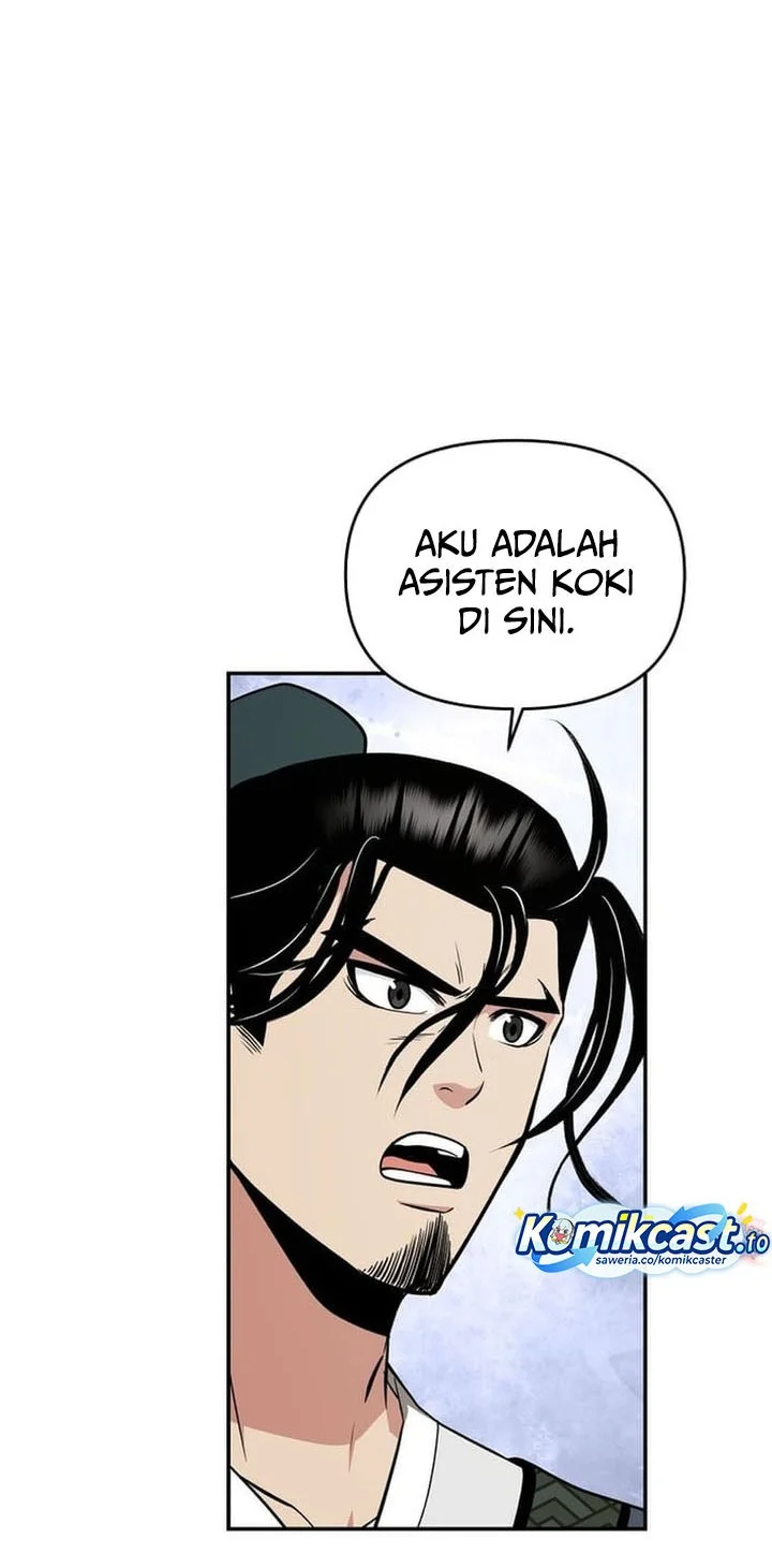 The World’s Best Kunlun Tavern Chapter 91 - halaman 34