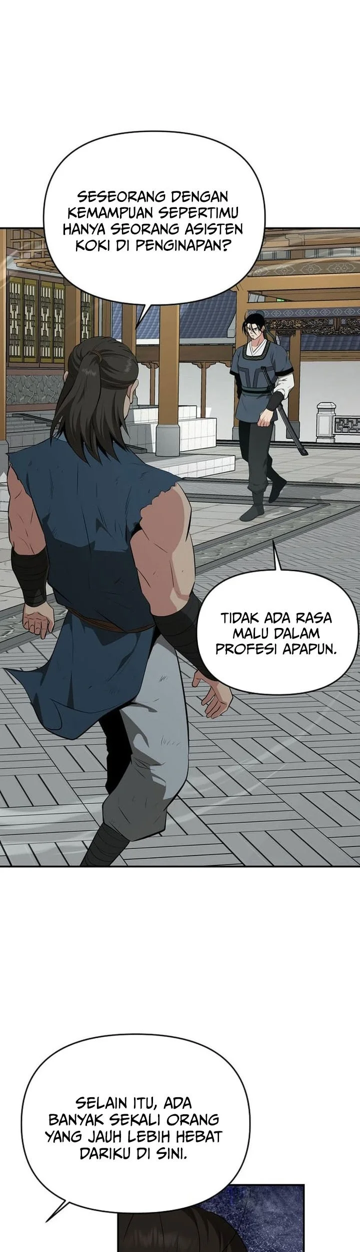The World’s Best Kunlun Tavern Chapter 91 - halaman 35
