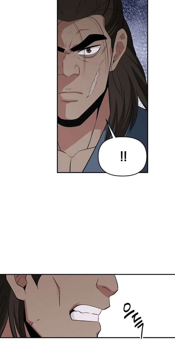 The World’s Best Kunlun Tavern Chapter 91 - halaman 36