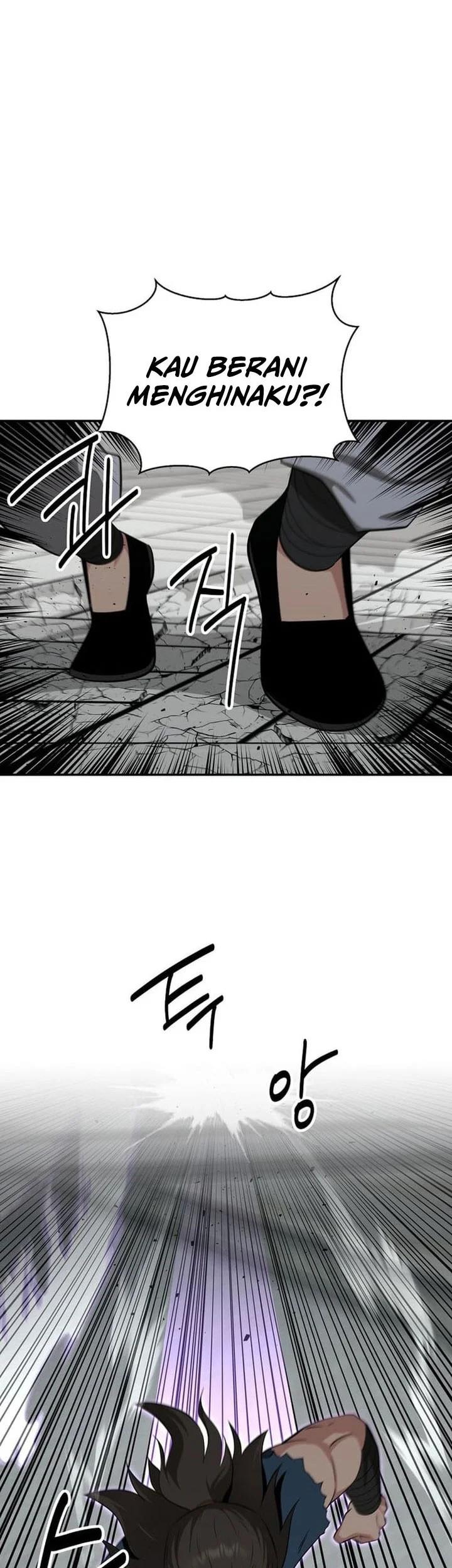 The World’s Best Kunlun Tavern Chapter 91 - halaman 37