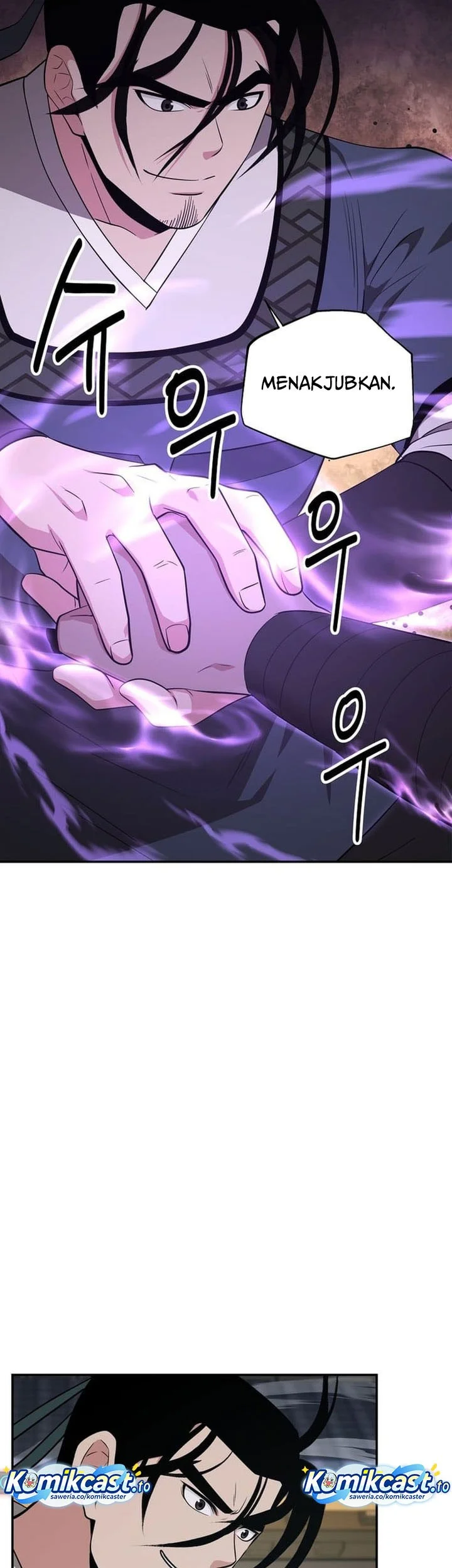 The World’s Best Kunlun Tavern Chapter 91 - halaman 41