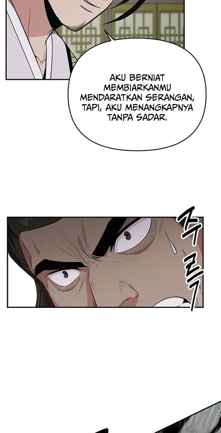 The World’s Best Kunlun Tavern Chapter 91 - halaman 42