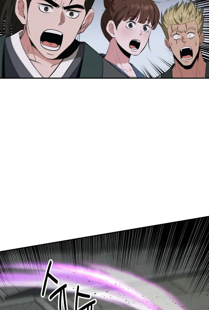 The World’s Best Kunlun Tavern Chapter 92 - halaman 10