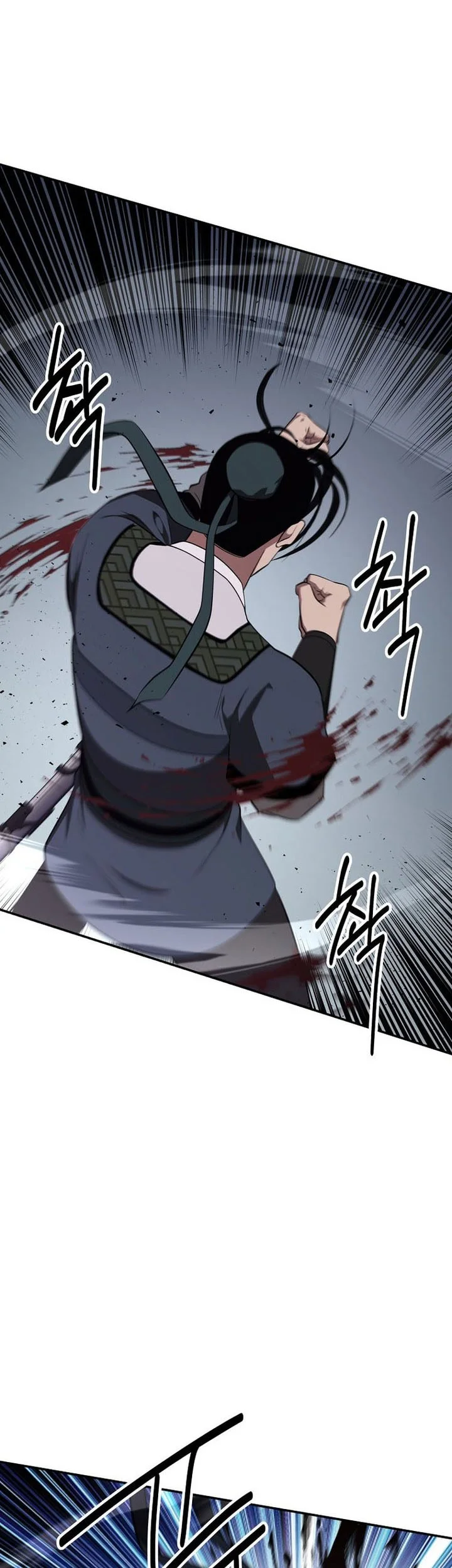 The World’s Best Kunlun Tavern Chapter 92 - halaman 13