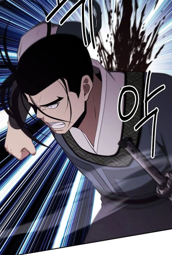 The World’s Best Kunlun Tavern Chapter 92 - halaman 14