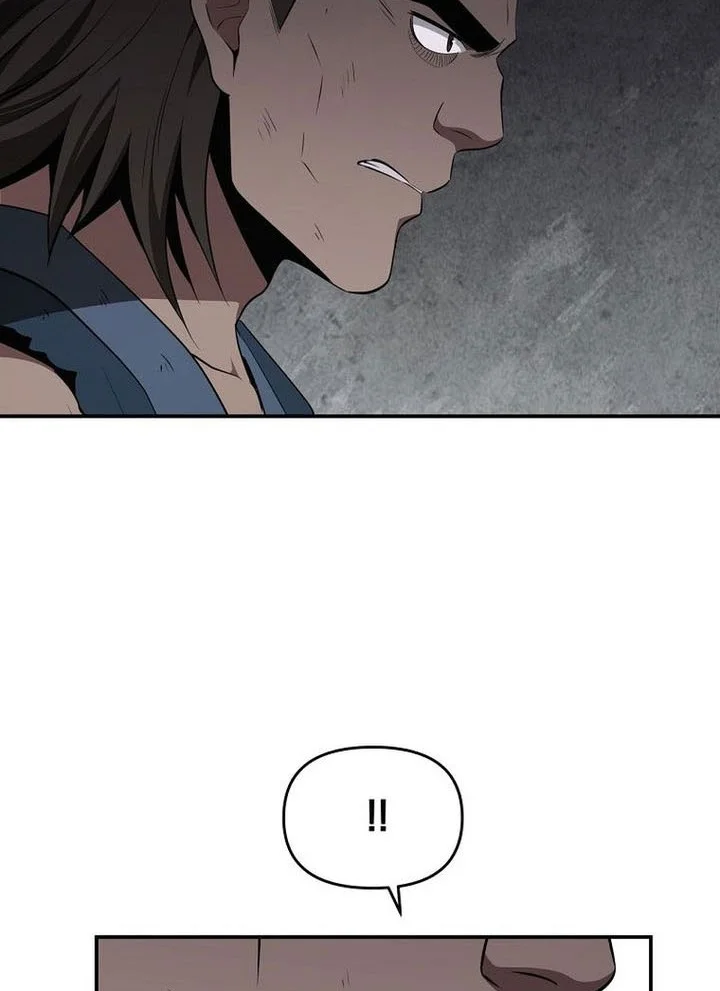 The World’s Best Kunlun Tavern Chapter 92 - halaman 26