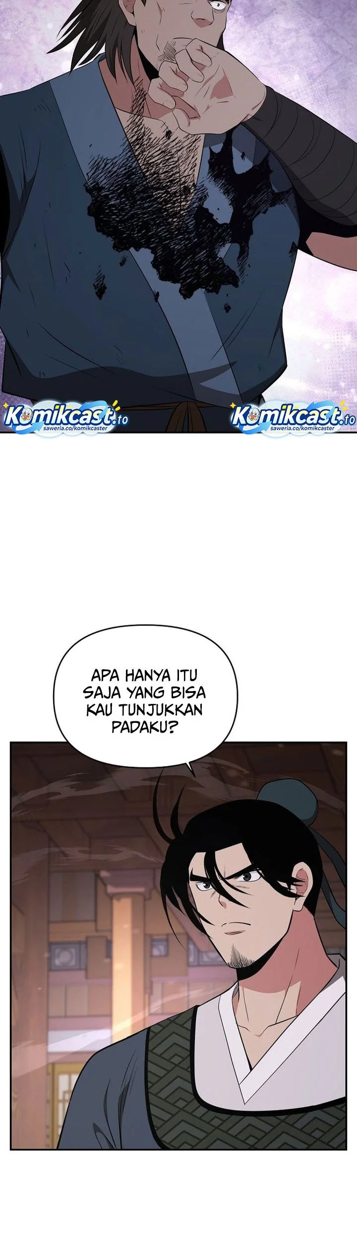 The World’s Best Kunlun Tavern Chapter 92 - halaman 29