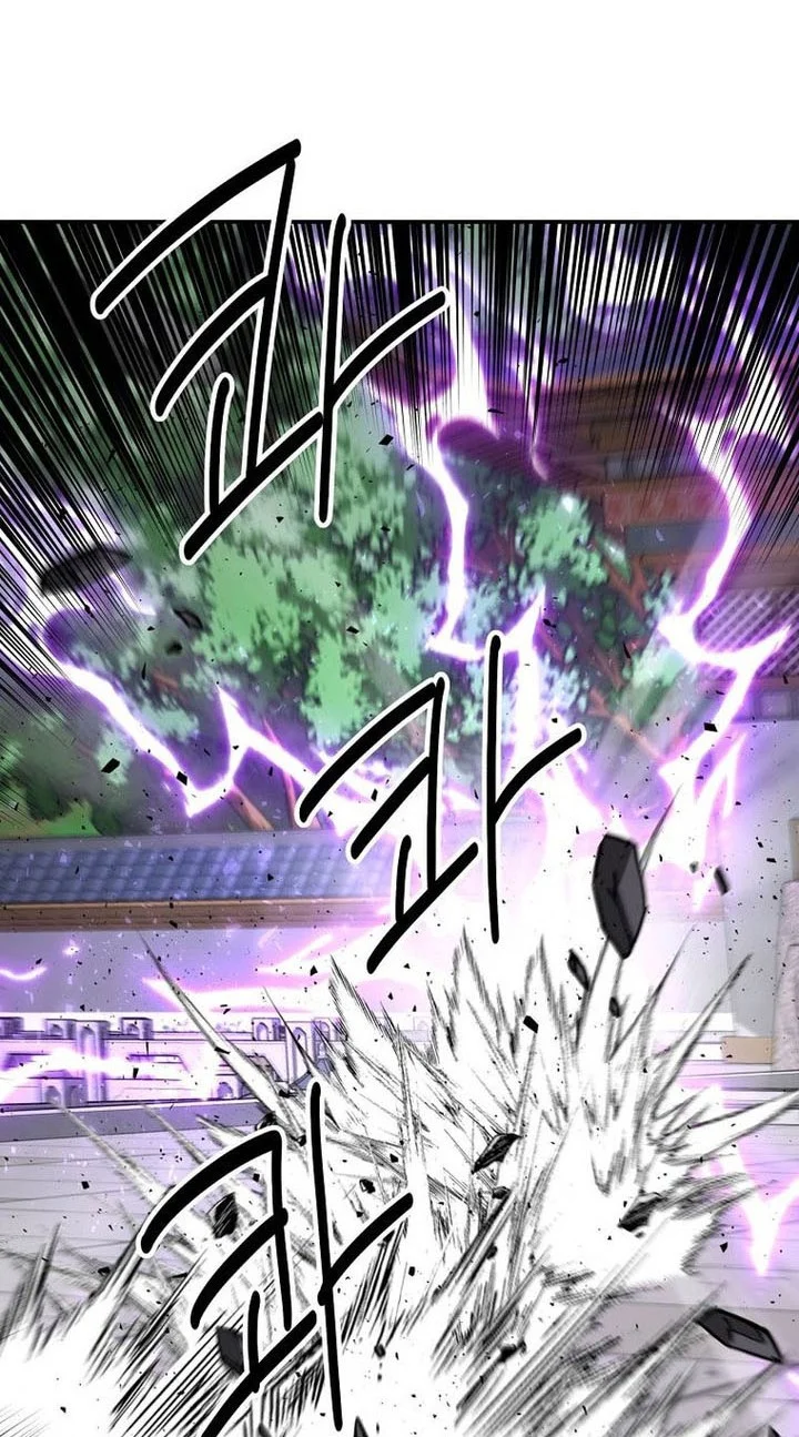 The World’s Best Kunlun Tavern Chapter 92 - halaman 36