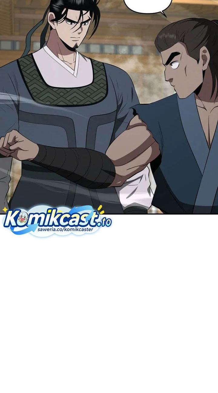 The World’s Best Kunlun Tavern Chapter 92 - halaman 40
