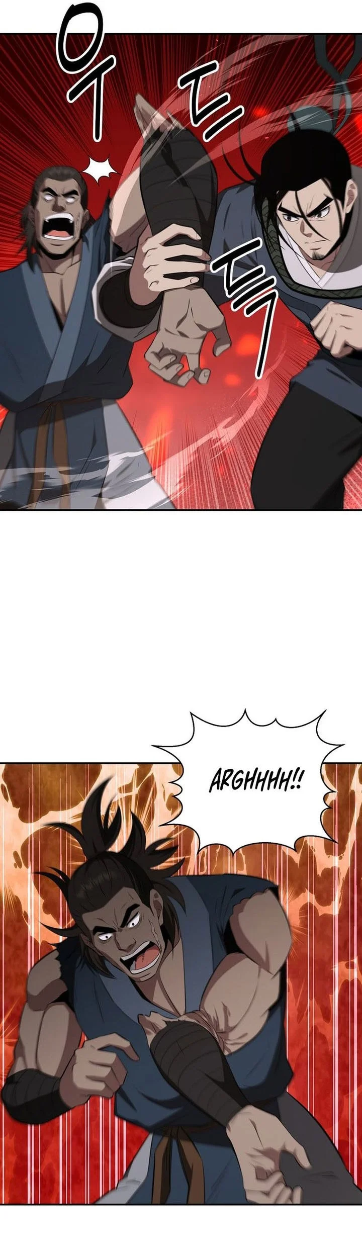 The World’s Best Kunlun Tavern Chapter 92 - halaman 41