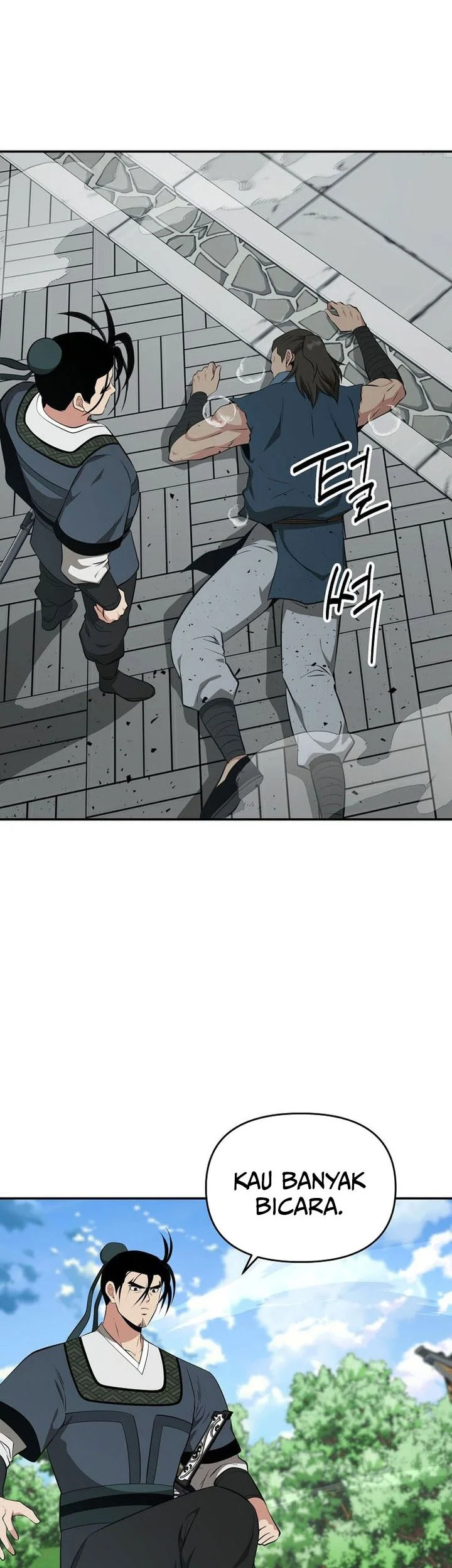 The World’s Best Kunlun Tavern Chapter 92 - halaman 45